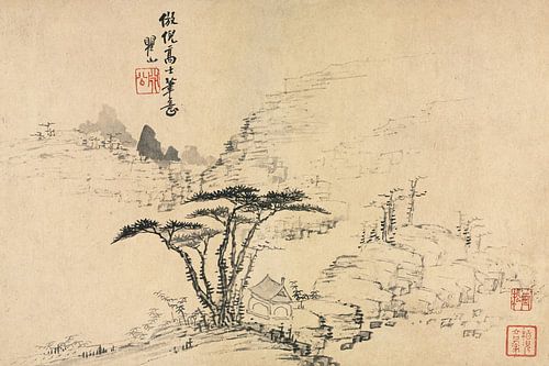 Mei Qing - Landscapes in various styles after old masters 05 (1690)