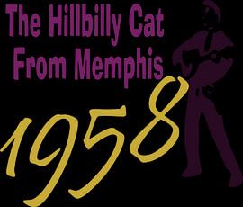 The hillbilly cat from Memphis by ! Grobie