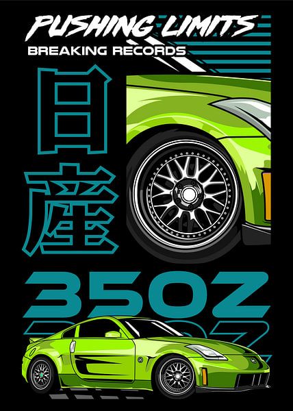 Nissan 350Z JDM Auto von Adam Khabibi