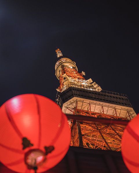 Tokyo Tower by Hello Pompoyo