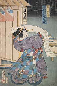 Azuma Nishiki-e (gravure sur bois en couleur)