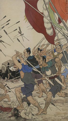 Xu Beihong, Nationale Martelaren - 1943