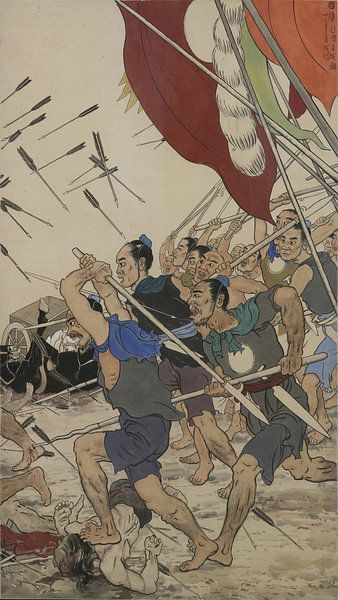 Xu Beihong, National Martyrs - 1943 by Atelier Liesjes