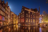 Behind The Red Light District