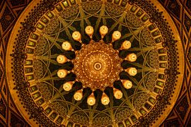 chandelier in the Sultan Qaboos Grand Mosque in Muscat by Paula Romein