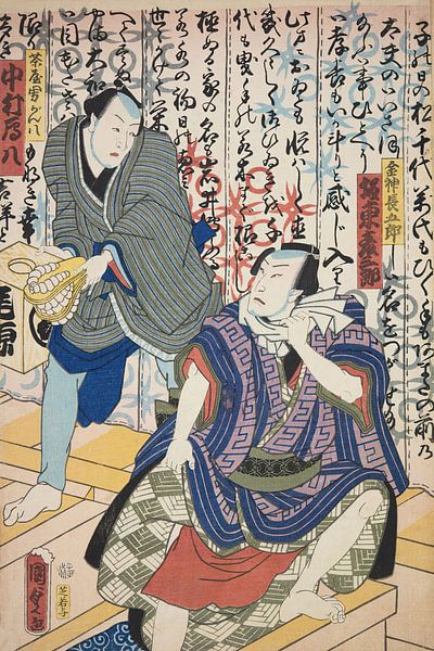 Azuma Nishiki-e (colour woodcut) by Peter Balan