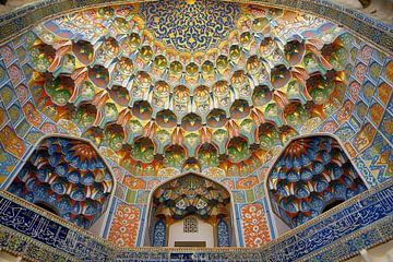 Ingang Abdul Aziz Khan Madrassa Bukhara van Yvonne Smits