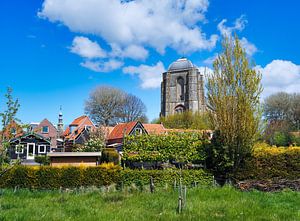 Skyline Veere