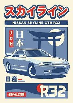 Nissan Skyline GTR R32 von Kaminarirace