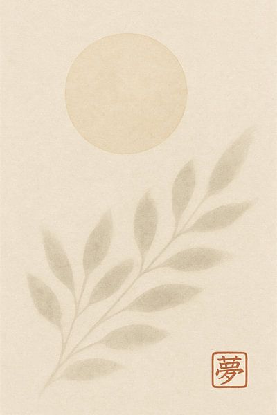 Schatten ohne Stimme von Moonheart Artworks
