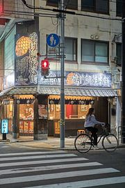 Radfahrer, Osaka von André Bouterse