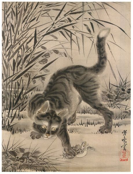 Kawanabe Kyōsai - Katze, die einen Frosch fängt von Peter Balan
