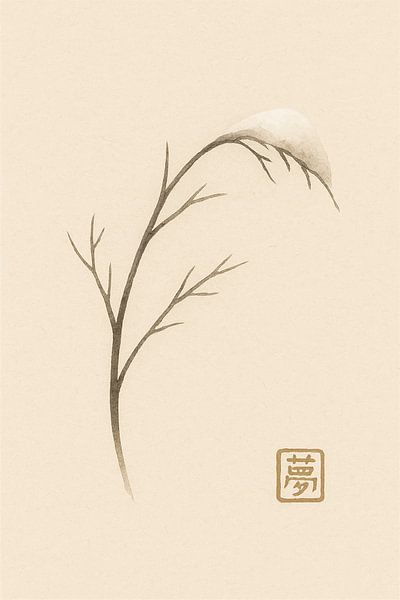Cold Bend by Moonheart Artworks
