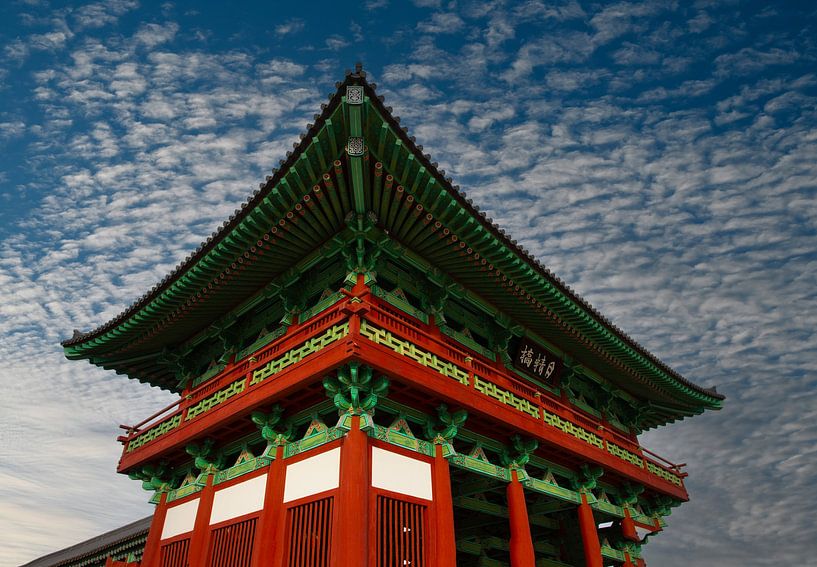 Woljeonggy Bridge in Gyeongju, South Korea by Winne Köhn