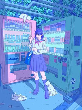 Late Night Vending Machine
