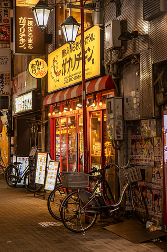 Neon-Nächte in Japan