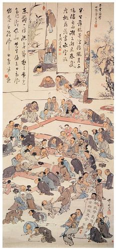 Kawanabe Kyōsai - Kalligrafie- en schilderfeest
