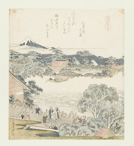 Der Pferdebindestein, Katsushika Hokusai, 1822. von Marieke de Koning