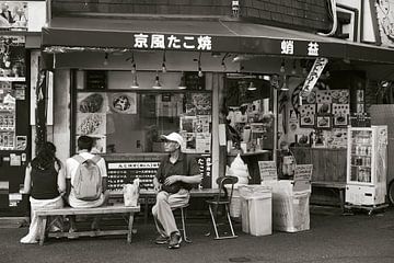 Restaurant, Kyoto von André Bouterse