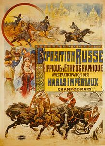 Nicolas Tamagno - Exposition Russe (1895)