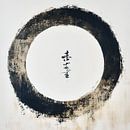 Zen Enso Circles with Japandi Geometry by Dream Designs art work thumbnail