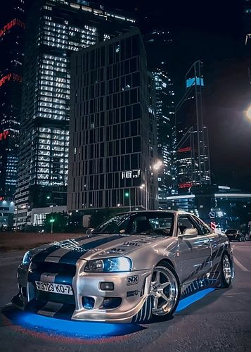 Nissan skyline