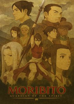 Moribito: Guardian of the Spirit - A Journey of Courage and Protection