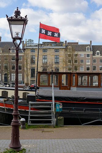 Geef mij maar Amsterdam