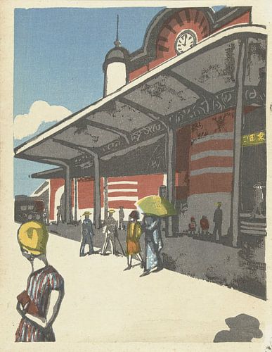 Tokio Station, Onchi Kōshirō