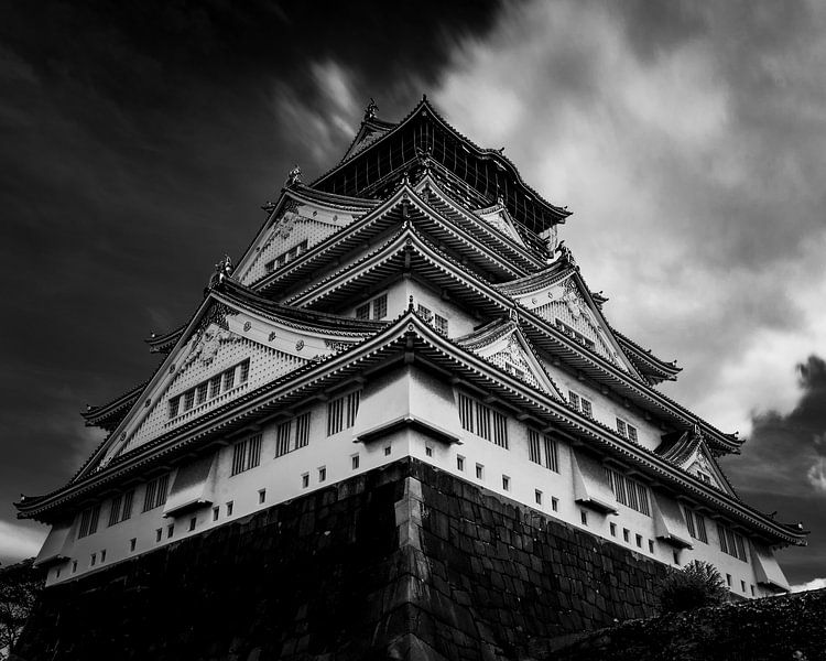 Osaka by Hello Pompoyo