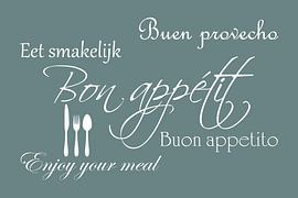 Bon Appetit - Grün von Sandra Hazes
