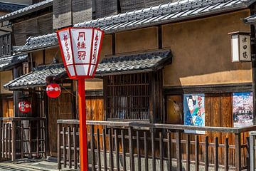 KYOTO Gion, wo jedes Detail eine Geschichte erzählt