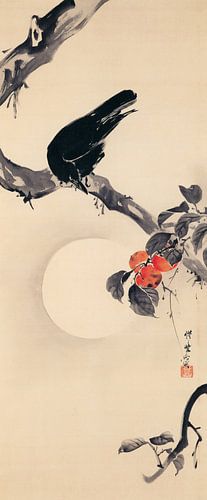 Kawanabe Kyōsai - Persimmon and Crow