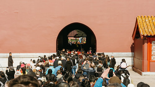 Door de Poort van de Verboden Stad