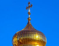 Koepel van de kerk van de russische kerk.