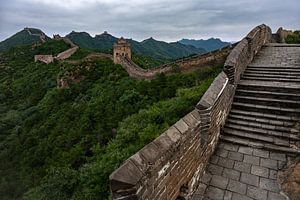 Blick auf die Chinesische Mauer in Peking -- China