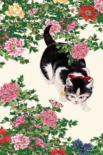 Butterflies, Be Aware