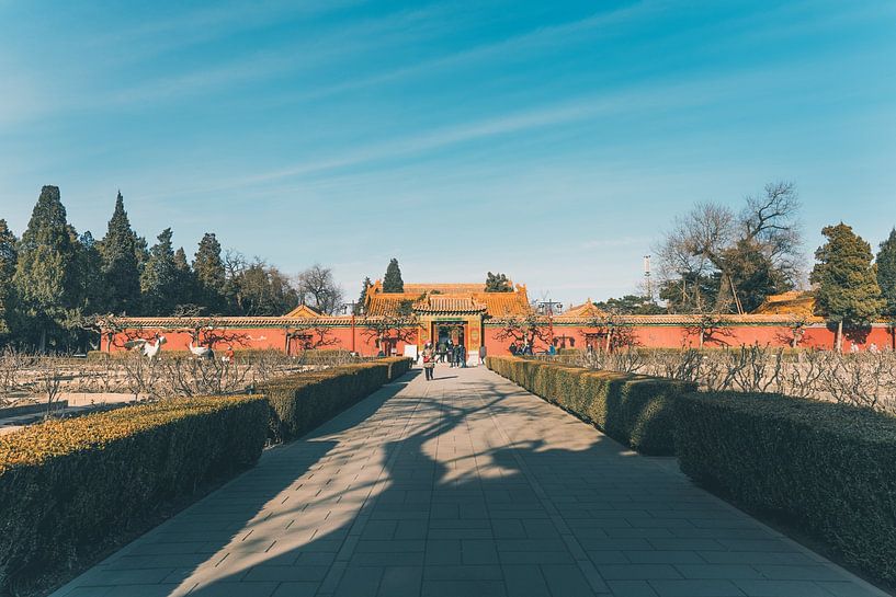 Beijing by Hello Pompoyo