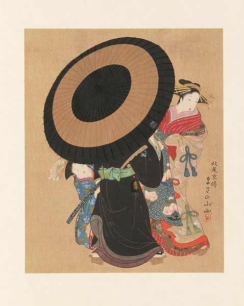 Motief uit &quot;Selected Masterpieces of the Ukiyo-e School&quot; van Peter Balan