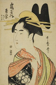 Tsuruya uchi Arihara, Aoe, Sekiya, Kitagawa Utamaro 喜多川 歌麿, c. 1797 van MadameRuiz