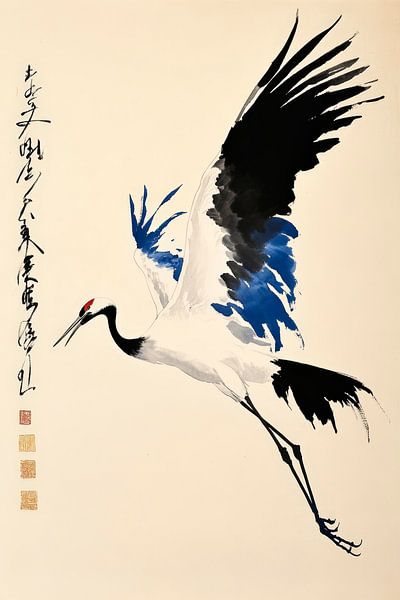 Kranich in Bewegung – Asiatische Tuschekunst von Poster Art Shop