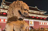 Forbidden City at night