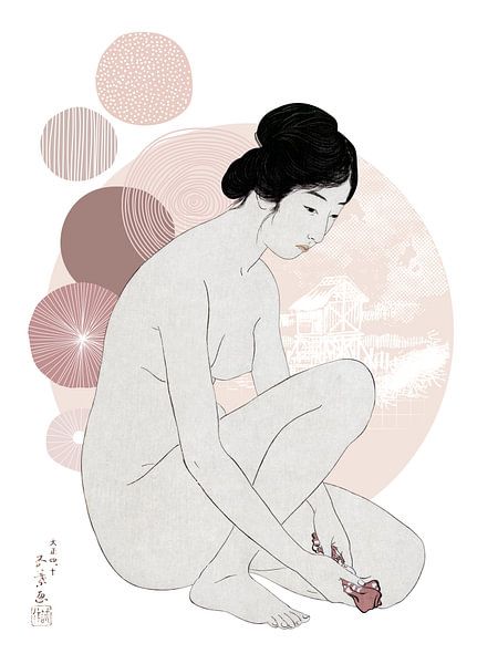 Yokugo no Onna von Marja van den Hurk