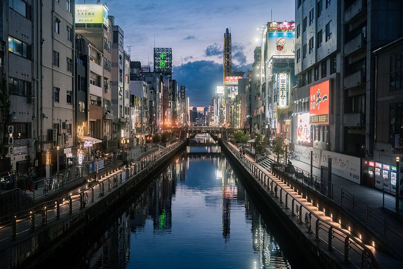 Osaka by Hello Pompoyo