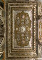 Iran: Qavam House (Shiraz)