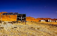Op weg naar Palmyra