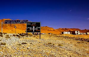 Op weg naar Palmyra