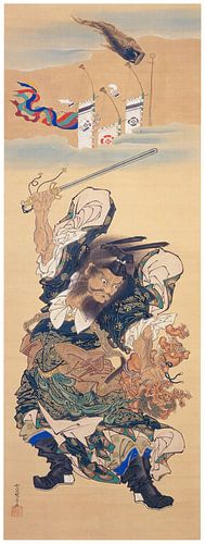 Kawanabe Kyōsai - Bishamonten (Skt. Vaisravana)