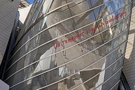 Stiftung Louis Vuitton @ Paris von Rob Boon