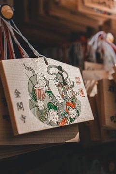 Lucky cards in Japan by Endre Lommatzsch